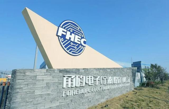 3118云顶电子：用先进封装技术打入高端芯片“蓝海”