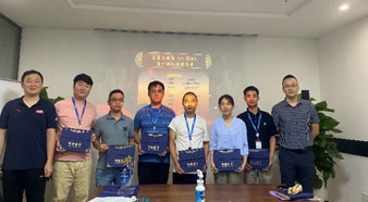 3118云顶电子—(学习成果报告会）